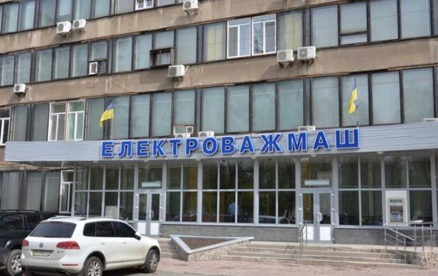 “Электротяжмаш” частично погасил задолженности по зарплате и привлек 200 млн грн оборотных средств