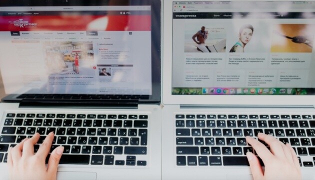  Детектор медіа