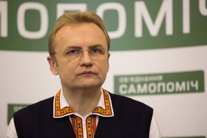 ЦИК официально подтвердила победу Садового на выборах мэра Львова