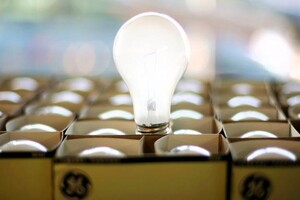 У Міненерго прогнозують зростання тарифів на електроенергію для населення 