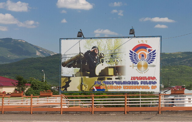 Незалежність Нагірного Карабаху не визнала навіть Вірменія