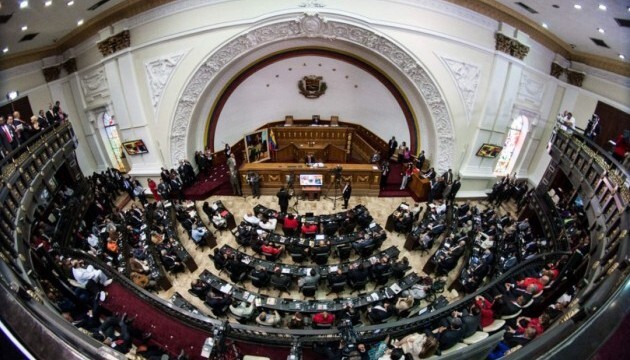 Верховный суд Венесуэлы приговорил к тюрьме руководителей нефтяной компании Citgo Petroleum Corp.