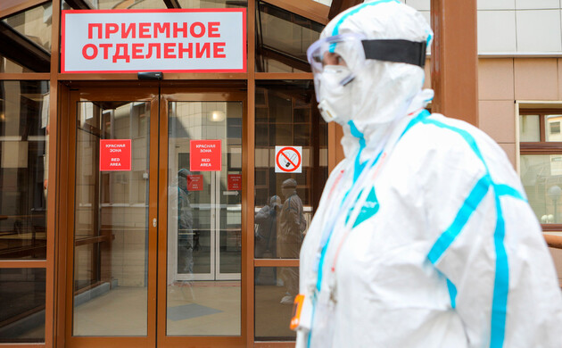 В РФ рекордное количество зараженных коронавирусом за сутки