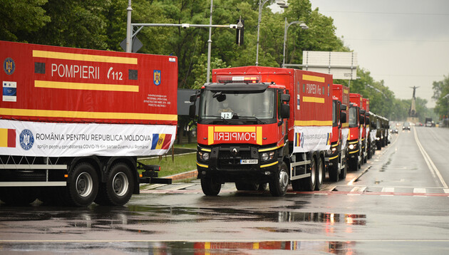 Чрезвычайное положение  приходится на Рождество и Новый год