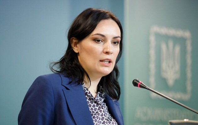 Фото: РБК-Украина