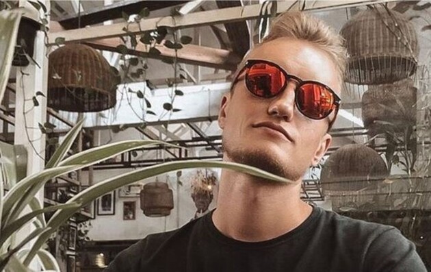 Фото: РБК-Украина