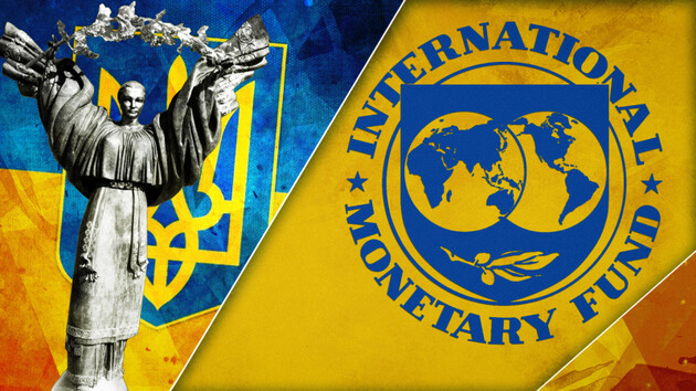 МВФ отказал Украине в экстренной помощи