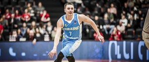 Украина проиграла Словении в матче отбора на мужской Евробаскет-2022