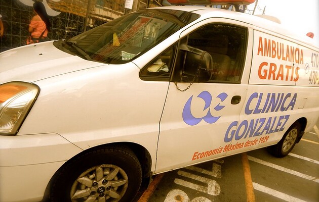 До лікарень доставили 11 людей