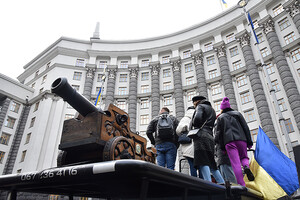 Украина на пороге экономико-политического кризиса: Как не допустить борьбы на уничтожение 
