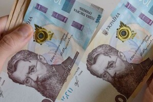 На виплати бізнесу необхідно 15 мільярдів гривень 