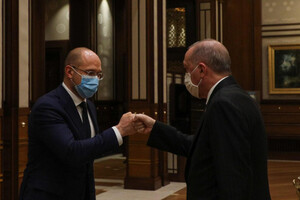 Шмигаль обговорив з президентом Туреччини головні сфери співпраці 