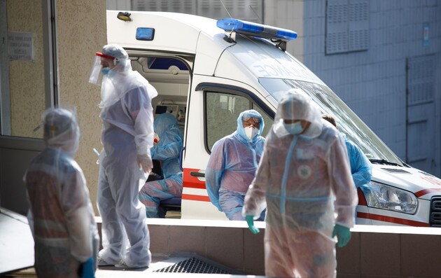 Фото: РБК-Украина