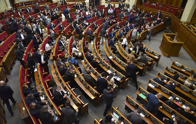Рада включила в повестку дня законопроекты Зеленского о поддержке предпринимателей во время карантина 