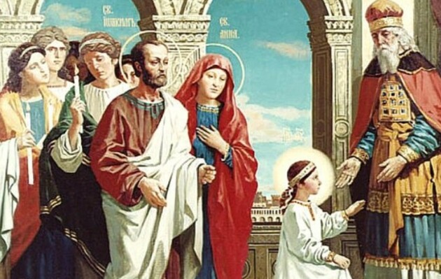 Свято присвячене Діві Марії