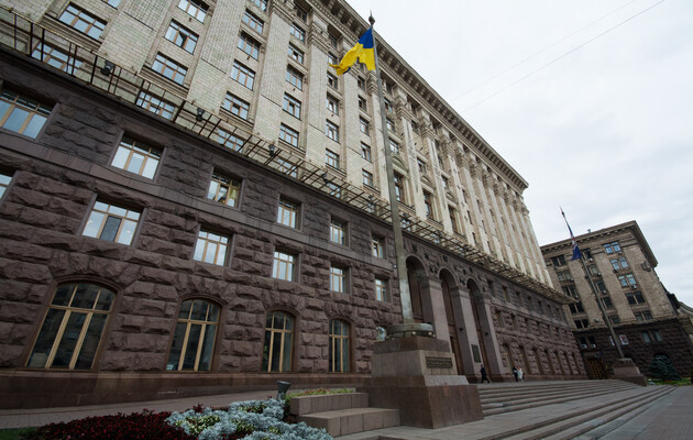 В Киеве продолжается первое пленарное заседание городской рады IX созыва
