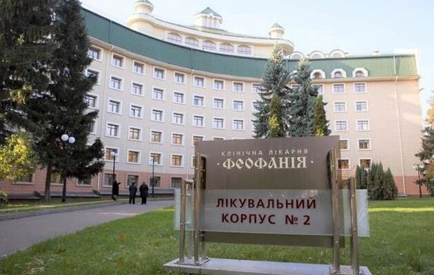 Корреспондент.net