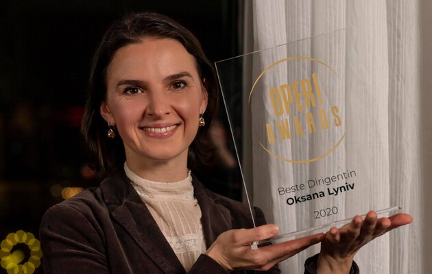 Оксану Линів визнали найкращим диригентом