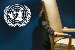 Генасамблея ООН проведе спецсесію щодо реагування на виклики COVID-19