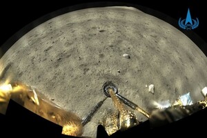Опубликовано видео посадки китайского аппарата на Луну