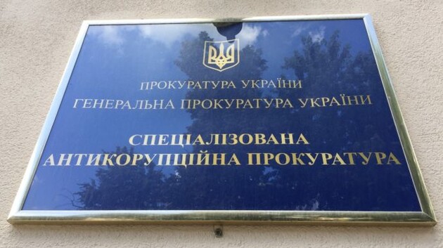 112 Україна