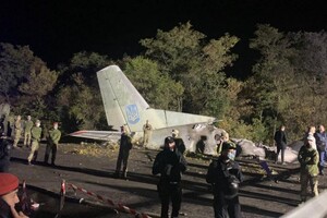 Венедиктова сообщила о ходе расследования катастрофы АН-26 под Харьковом