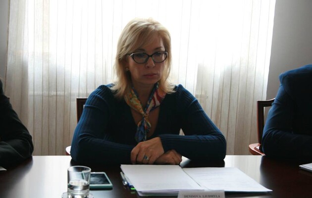 Денисова обсудила с представителями ОРДЛО освобождение удерживаемых лиц 