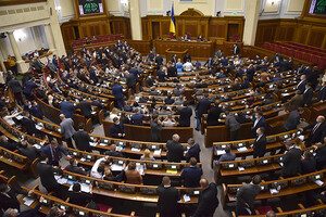 Рада розгляне законопроекти Зеленського про підтримку підприємців під час карантину: онлайн