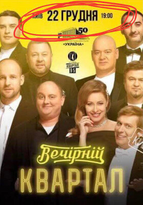 За словами Степанова, тривалість карантину має бути три тижні