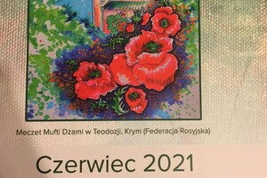 Посольство України направило МЗС Польщі ноту за фактом публікації календаря з 