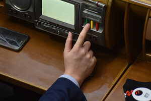 Рада приняла закон Зеленского об одноразовой помощи ФЛП и наемным работникам 