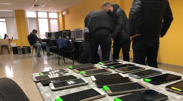 Фото: сайт СБУ