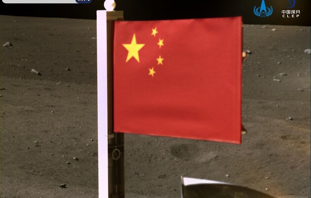 Прапор Китаю встановили на Місяці