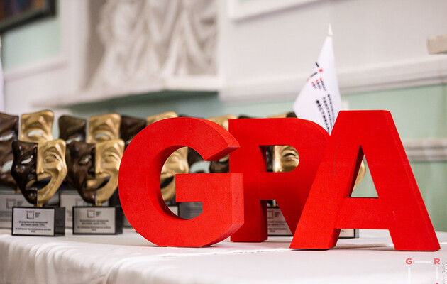 Названо переможців "ГРИ-2020"