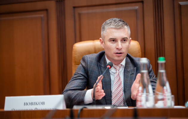 Александр Новиков призвал президента не подписывать закон авторства "слуг"