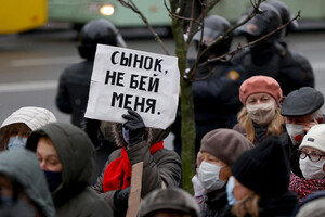 Крестовый поход диктатора
