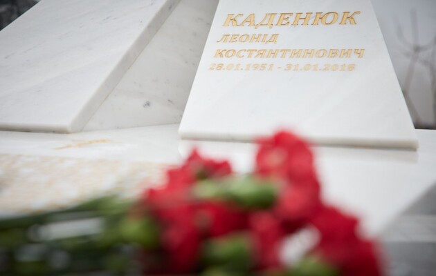  Фото: сайт глави держави