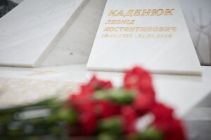 В Киеве открыли памятник украинскому космонавту Каденюку