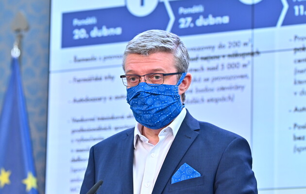 Чехія готова повністю відмовитися від використання вугілля 