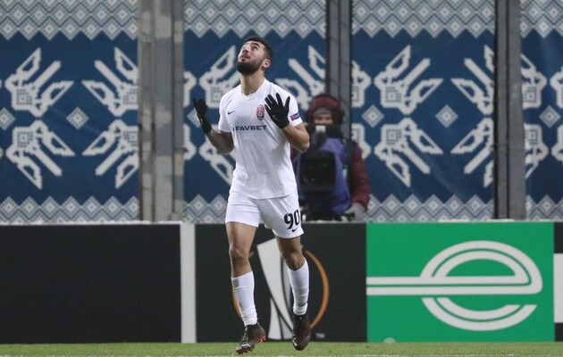 "Заря" выступает в Лиге Европы