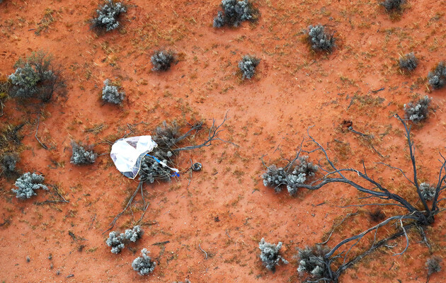 Ученым удалось найти капсулу с грунтом астероида Рюгу в австралийской пустыне