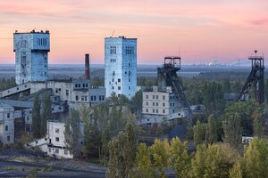 Опубліковано текст законопроєкту про «особливий статус» ОРДЛО 