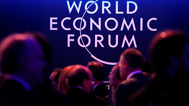 Всемирный экономический форум впервые пройдет в Сингапуре