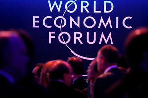 Всесвітній економічний форум вперше пройде в Сінгапурі 