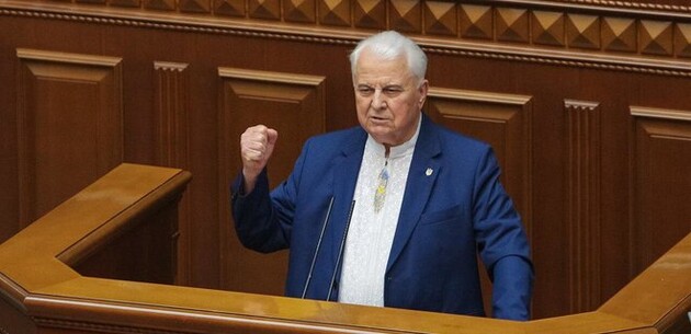 Кравчук говорит, что план будет утвержден в 2021 году