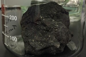 Ученые нашли в метеоритах ключевую для образования органики молекулу