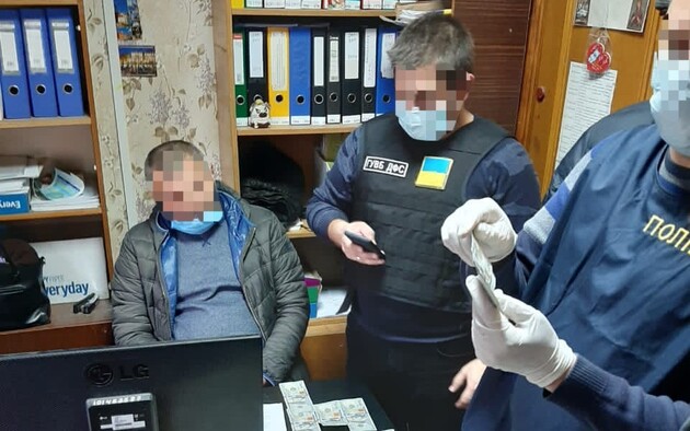 Фото: сайт Офісу генпрокурора