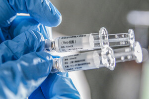 Фармацевты Индонезии уверяют, что китайская вакцина Sinovac эффективна на 97%