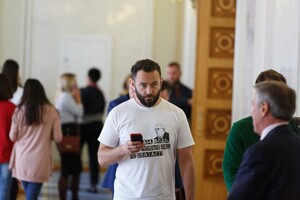 Офис генпрокурора открыл дело о возможной госизмене Дубинского 