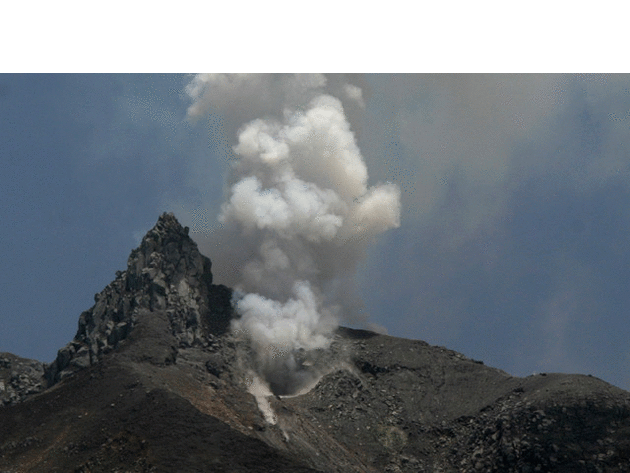Потенційна кальдера може бути небезпечною